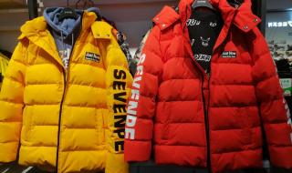 七波辉青少年运动装 七波辉青少年运动装