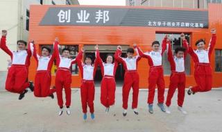 石家庄汽修学校 石家庄汽修学校