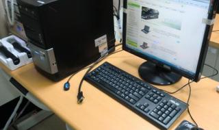 什么是固态硬盘