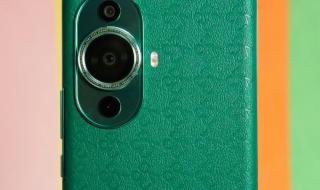 双11成交额2023 双11成交额2023