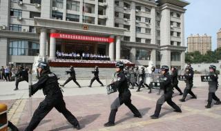 黑龙江司法警官学院