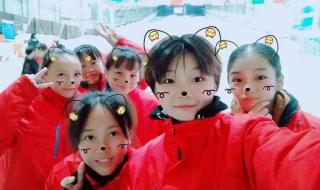 岑溪市第三中学