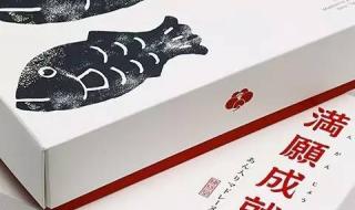 食品包装设计公司