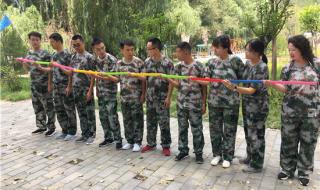 西安户外拓展训练 西安户外拓展训练