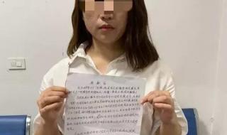 宜宾刚才地震了 宜宾刚才地震了