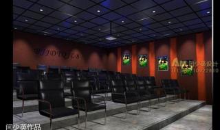 台球俱乐部装修 台球俱乐部装修