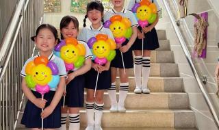 第一次入园父母寄语