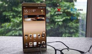 收到垃圾短信怎么办 收到垃圾短信怎么办