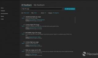 cpu占用率高怎么办