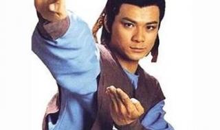 新射雕英雄传全集