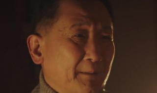 新世界中小红袄是谁 新世界中小红袄是谁