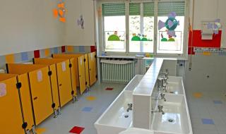 卫生间的设计方案