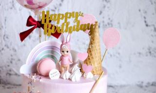 小花仙爱心彩虹 小花仙爱心彩虹