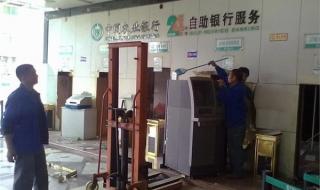 同城钢琴搬运费用 同城钢琴搬运费用