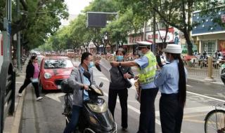 五一返程大数据 五一返程大数据