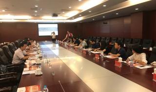 人力资源与社会保障 人力资源与社会保障