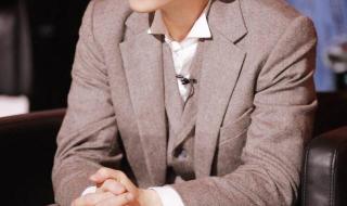 抖音美好奇妙夜2020