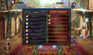 dnf体验服公开号