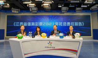 体彩史上最大弃奖 体彩史上最大弃奖