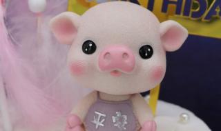 生日快乐蛋糕图片 生日快乐蛋糕图片