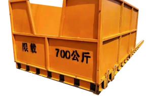 汽车托运哪个平台好 汽车托运哪个平台好