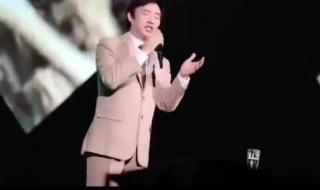 尘缘费玉清 尘缘费玉清