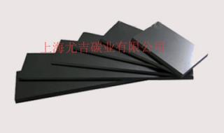 真空泵叶片 真空泵叶片