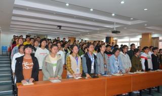 仪征市中学 仪征市中学