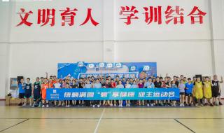 碧桂园宣布破产2023 碧桂园宣布破产2023