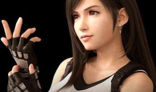 最终幻想7pc重制版