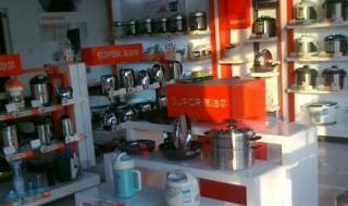 上海苏泊尔维修点