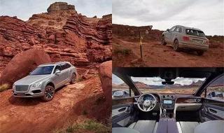 宾利最便宜多少钱一辆 宾利最便宜多少钱一辆