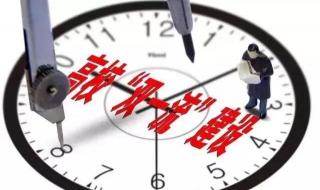 985和211有什么区别 985和211有什么区别