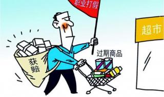 315打假是什么意思 315打假是什么意思