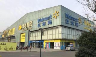 正大广场星美电影院