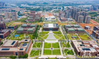 广州大学城有哪些大学 广州大学城有哪些大学