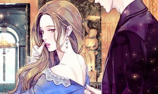 双男主高干的小说 双男主高干的小说