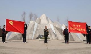 沈阳市实验中学 沈阳市实验中学