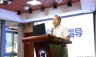 岳阳市弘毅中学 岳阳市弘毅中学