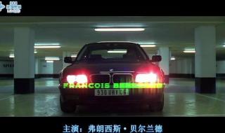 非常人贩男主角叫什么 非常人贩男主角叫什么