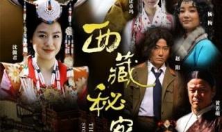 向天再借五百年dj