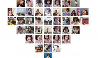 朋友圈心形拼图 朋友圈心形拼图