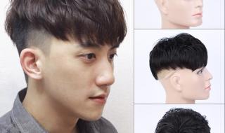 男生纹理烫发型图片