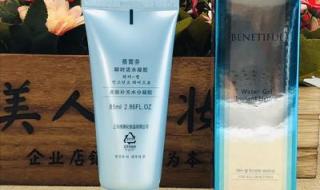 上海维娜化妆品 上海维娜化妆品