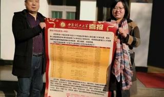 西安十大烂中学 西安十大烂中学