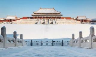 故宫5月12日起闭馆 故宫5月12日起闭馆