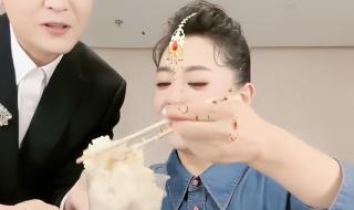 杨帆和龙洋结婚了