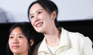 金鸡奖2023年颁奖时间 金鸡奖2023年颁奖时间