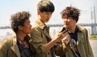 唐人街探案3提取码 唐人街探案3提取码