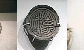 长乐未央可以祝福人吗 长乐未央可以祝福人吗